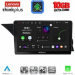 LENOVO LTM 11412_CPA (NTG 4.5) (9inc) MULTIMEDIA TABLET for MERCEDES GLK (X204) mod. 2013-2017