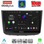 LENOVO LTM 11420_CPA (10inc) MULTIMEDIA TABLET for MERCEDES VITO - VIANO (W639) mod. 2003-2007