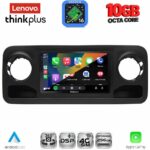 LENOVO LTM 11424_CPA (10inc) MULTIMEDIA TABLET for MERCEDES SPRINTER mod. 2018-2026 - Image 2