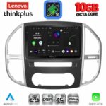 LENOVO LTM 11429_CPA (10inc) MULTIMEDIA TABLET for MERCEDES VITO – VIANO  (W447) mod. 2015-2024