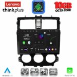 LENOVO LTM 11435_CPA (9inc) MULTIMEDIA TABLET for MITSUBISHI COLT mod. 2013-2023