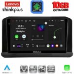 LENOVO LTM 11440B_CPA (9inc) MULTIMEDIA TABLET for MITSUBISHI OUTLANDER mod. 2022+