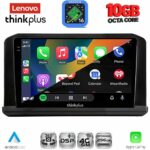 LENOVO LTM 11440B_CPA (9inc) MULTIMEDIA TABLET for MITSUBISHI OUTLANDER mod. 2022+ - Image 2
