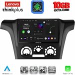 LENOVO LTM 11441AC_CPA (9inc) MULTIMEDIA TABLET for MITSUBISHI OUTLANDER mod. 2001-2005 with A/C