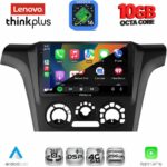LENOVO LTM 11441AC_CPA (9inc) MULTIMEDIA TABLET for MITSUBISHI OUTLANDER mod. 2001-2005 with A/C - Image 2