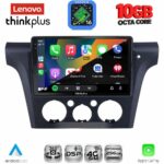 LENOVO LTM 11441CL_CPA (10inc) MULTIMEDIA TABLET for MITSUBISHI OUTLANDER mod. 2001-2005 with CLIMA - Image 2