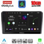 LENOVO LTM 11441_CPA (9inc) MULTIMEDIA TABLET for MITSUBISHI OUTLANDER mod. 2001-2005