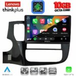 LENOVO LTM 11443_CPA (10inc) MULTIMEDIA TABLET for MITSUBISHI OUTLANDER mod. 2013-2020 - Image 2