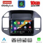 LENOVO LTM 11444BL_CPA (9inc) MULTIMEDIA TABLET for MITSUBISHI PAJERO mod. 1999-2006 - Image 2