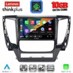 LENOVO LTM 11447A_CPA (9inc) MULTIMEDIA TABLET for MITSUBISHI PAJERO mod. 2013-2020 - Image 2