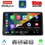LENOVO LTM 11450_CPA (10inc) MULTIMEDIA TABLET for NISSAN NAVARA D22 mod. 1998-2004 - Image 2