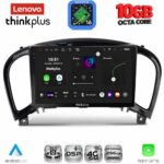 LENOVO LTM 11452_CPA (9inc) MULTIMEDIA TABLET for NISSAN JUKE mod. 2009-2020