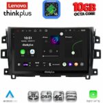 LENOVO LTM 11456_CPA (10inc) MULTIMEDIA TABLET for NISSAN NAVARA mod. 2016-2025
