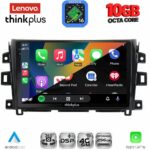 LENOVO LTM 11456_CPA (10inc) MULTIMEDIA TABLET for NISSAN NAVARA mod. 2016-2025 - Image 2