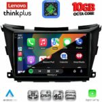 LENOVO LTM 11462B_CPA (9inc) MULTIMEDIA TABLET for NISSAN MURANO mod. 2017-2025 - Image 2