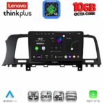 LENOVO LTM 11462_CPA (9inc) MULTIMEDIA TABLET for NISSAN MURANO mod. 2007-2014