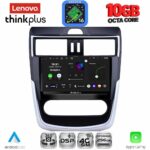 LENOVO LTM 11465B CL_CPA (9inc) MULTIMEDIA TABLET for NISSAN TIIDA mod. 2013-2023 with CLIMA