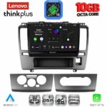 LENOVO LTM 11465A_CPA (9inc) MULTIMEDIA TABLET for NISSAN TIDA mod. 2004-2012