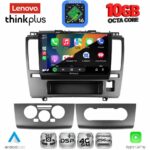 LENOVO LTM 11465A_CPA (9inc) MULTIMEDIA TABLET for NISSAN TIDA mod. 2004-2012 - Image 2