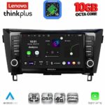 LENOVO LTM 11467_CPA (9inc) MULTIMEDIA TABLET for NISSAN QASHQAI - XTRAIL mod. 2014-2021