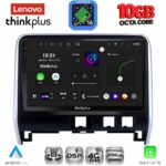 LENOVO LTM 11471_3B_CPA (10inc) MULTIMEDIA TABLET for NISSAN SERENA mod. 2016-2022