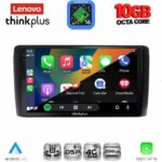 LENOVO LTM 11472_CPA (9inc) MULTIMEDIA TABLET for NISSAN LEAF mod. 2009-2017 - Image 2
