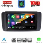LENOVO LTM 11473_CPA (9inc) MULTIMEDIA TABLET for NISSAN LEAF mod. 2018-2026 - Image 2