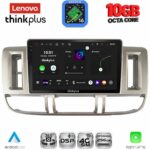 LENOVO LTM 11474_CPA (9inc) MULTIMEDIA TABLET for NISSAN XTRAIL mod. 2000-2004