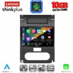 LENOVO LTM 11477_CPA (10inc) MULTIMEDIA TABLET for NISSAN XTRAIL mod. 2007-2013 - Image 2