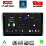 LENOVO LTM 11481SL_CPA (9inc) MULTIMEDIA TABLET for OPEL ALL mod. 2004-2014 (SILVER)