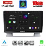 LENOVO LTM 11482_CPA (9inc) MULTIMEDIA TABLET for OPEL ASTRA J mod. 2010-2016