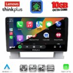 LENOVO LTM 11482_CPA (9inc) MULTIMEDIA TABLET for OPEL ASTRA J mod. 2010-2016 - Image 3