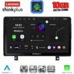 LENOVO LTM 11485_CPA (9inc) MULTIMEDIA TABLET for OPEL ASTRA H mod.2004-2010