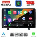 LENOVO LTM 11485_CPA (9inc) MULTIMEDIA TABLET for OPEL ASTRA H mod.2004-2010 - Image 3
