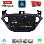 LENOVO LTM 11486_CPA (9inc) MULTIMEDIA TABLET for OPEL ADAM - CORSA E mod. 2014-2019