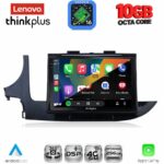 LENOVO LTM 11497_CPA (9inc) MULTIMEDIA TABLET for OPEL MOKKA mod. 2016-2021 - Image 2