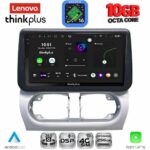 LENOVO LTM 11500_CPA (9inc) MULTIMEDIA TABLET for OPEL CORSA C mod 2000-2006 - TIGRA mod. 2004-2009