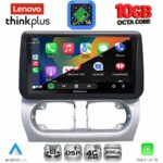 LENOVO LTM 11500_CPA (9inc) MULTIMEDIA TABLET for OPEL CORSA C mod 2000-2006 - TIGRA mod. 2004-2009 - Image 2