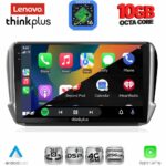 LENOVO LTM 11508_CPA (10inc) MULTIMEDIA TABLET for PEUGEOT 208-2008 mod. 2012-2021 - Image 2