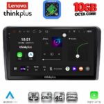 LENOVO LTM 11514_CPA (9inc) MULTIMEDIA TABLET for PEUGEOT 308 mod. 2013-2021
