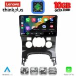 LENOVO LTM 11515CL_CPA (9inc) MULTIMEDIA TABLET for PEUGEOT 3008 mod. 2008-2016 with CLIMA - Image 2