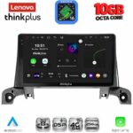 LENOVO LTM 11519_CPA (9inc) MULTIMEDIA TABLET for PEUGEOT 3008 - 5008 mod. 2016-2024