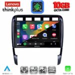 LENOVO LTM 11535_CPA (9inc) MULTIMEDIA TABLET for PORSCHE CAYENNE mod. 2002-2011 - Image 2