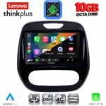 LENOVO LTM 11542_CPA (9inc) MULTIMEDIA TABLET for RENAULT CAPTUR mod. 2013-2019 - Image 2