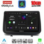 LENOVO LTM 11543_CPA (9inc) MULTIMEDIA TABLET for RENAULT CLIO mod. 2005-2011