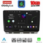 LENOVO LTM 11546_CPA (9inc) MULTIMEDIA TABLET for RENAULT CLIO - CAPTUR mod. 2019-2026