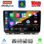 LENOVO LTM 11546_CPA (9inc) MULTIMEDIA TABLET for RENAULT CLIO - CAPTUR mod. 2019-2026 - Image 2