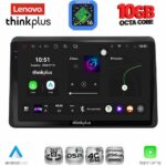 LENOVO LTM 11553_CPA (10inc) MULTIMEDIA TABLET for NISSAN NV400 – OPEL MOVANO – RENAULT MASTER mod. 2020-2026