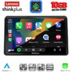 LENOVO LTM 11549_CPA (9inc) MULTIMEDIA TABLET for RENAULT KADJAR mod. 2015-2025 - Image 2