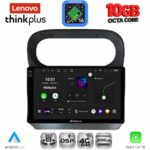 LENOVO LTM 11559_CPA (9inc) MULTIMEDIA TABLET for RENAULT TWINGO mod. 2007-2014